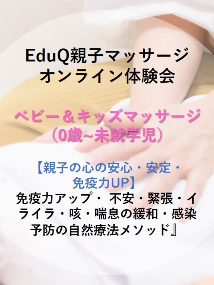 勃起不全クリニックデモイン